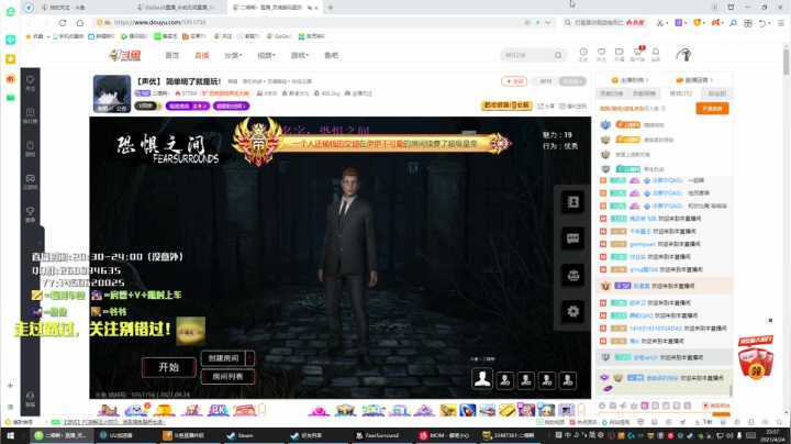 【2021-04-24 23点场】GoGoJJJ：【GOGOJJJ】萌新主播