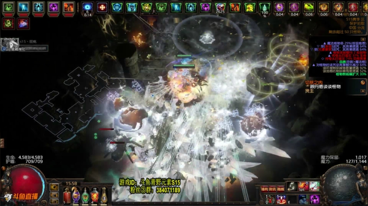 【2021-04-27 15点场】Me丶青野：COC弓做完了免费复制