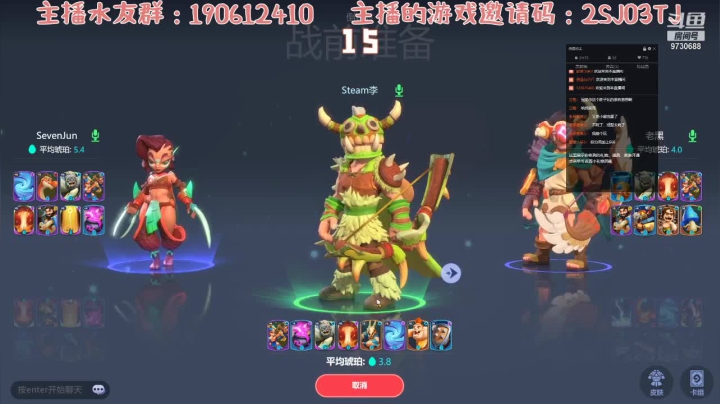 Steam李小弟的精彩时刻 20210428 11点场