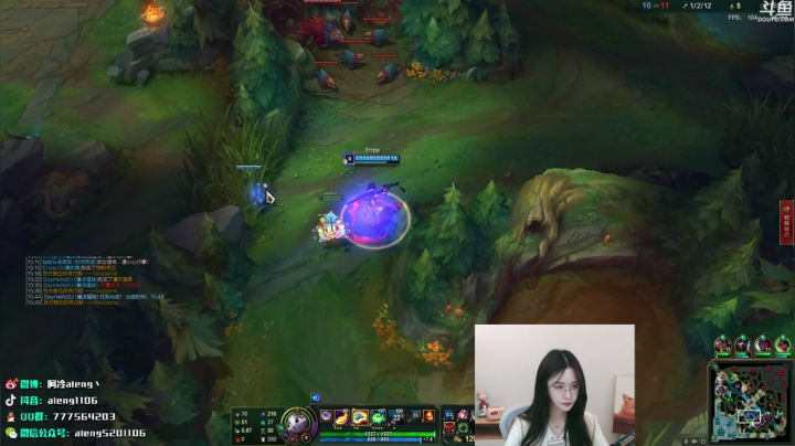 【英雄联盟】阿冷aleng丶的精彩时刻 20210428 00点场