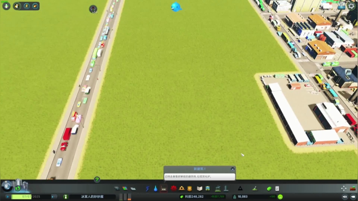 【2021-04-28 13点场】正经人令北：【令北】二台冰某人