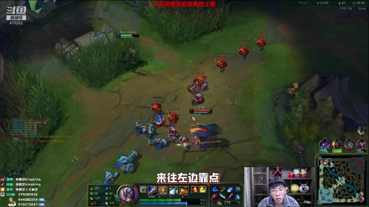 4.21上单猴子对线潘森