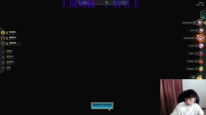 【2021-04-28 19点场】小乌龟er：开心快乐游戏