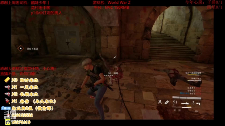 【2021-04-27 21点场】疯狂的王大锤：开席啦，吃好喝好！