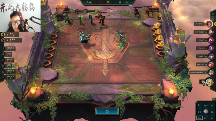 【英雄联盟】东北大鹌鹑的精彩时刻 20210428 00点场