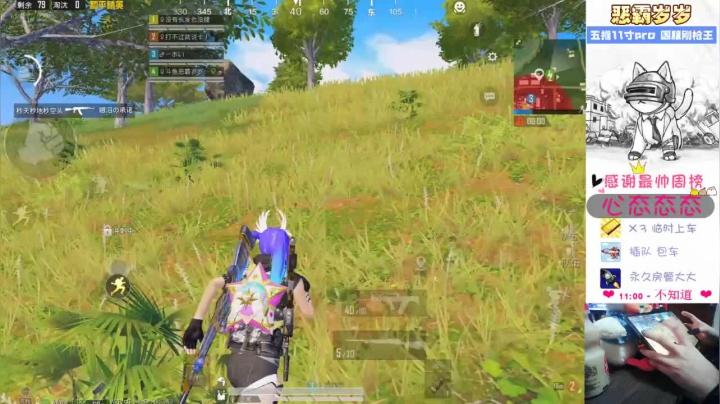 【2021-04-28 13点场】恶霸岁岁：【国服榜女钢枪王】自闭城主楼大厨