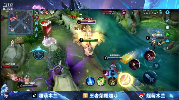 【2021-04-27 21点场】超萌木兰：巅峰上第一695 695