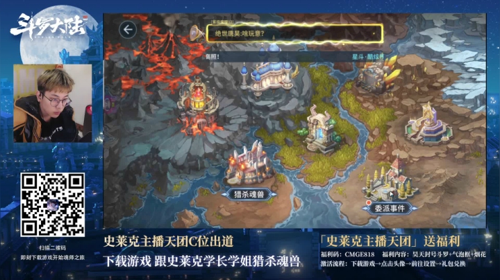 【2021-04-28 17点场】陈死狗cnh：枪法与相声并存的江湖术士！