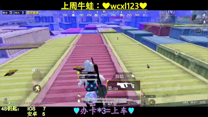 【2021-04-27 05点场】iAoay丶小恐龙：【4S马丁】我还没歇逼兄弟萌！！！