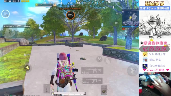 【2021-04-28 11点场】恶霸岁岁：【国服榜女钢枪王】自闭城主楼大厨