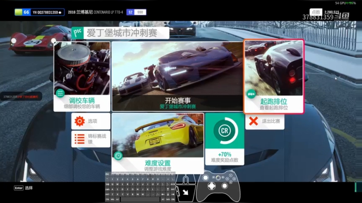 20210428 直播回放