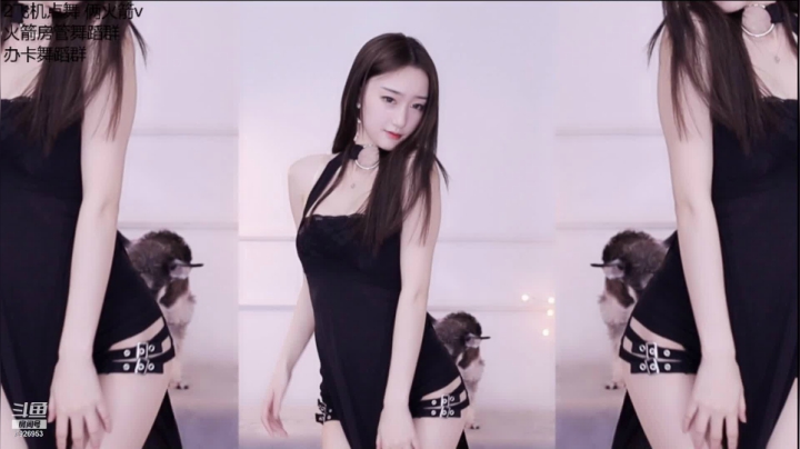 【喵喵子呐 舞蹈】04-27 22:06