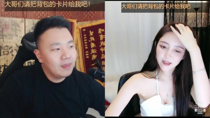 【舞蹈】王雨檬呀的精彩时刻 20210428 00点场