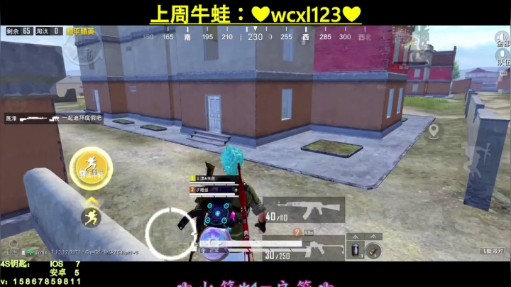 【2021-04-27 22点场】iAoay丶小恐龙：【4S马丁】我还没歇逼兄弟萌！！！