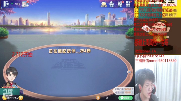 你这是送大米呀