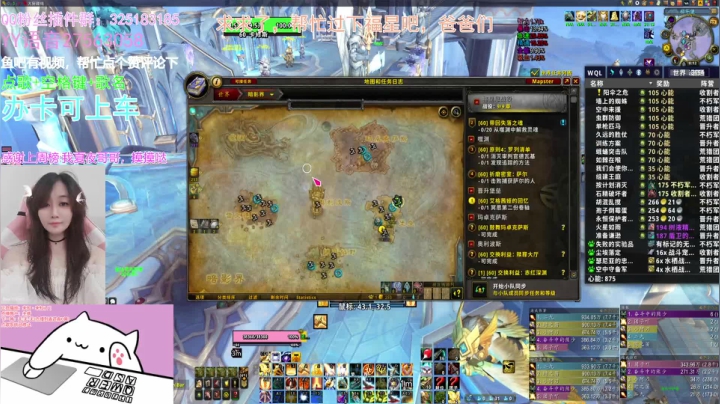 【2021-04-27 19点场】懒喵团子吖：团子：欢乐水友车，带15限时