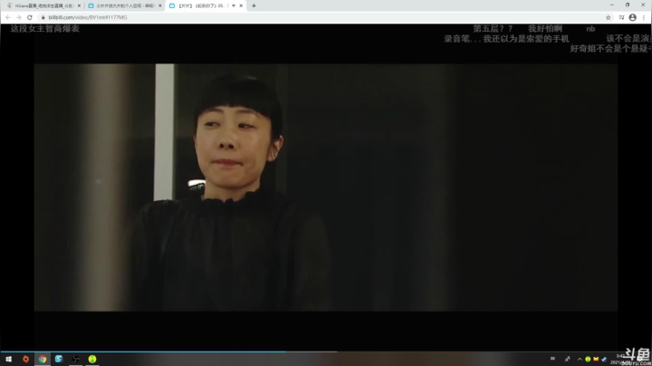 【2021-04-28 03点场】HiJane：没枪的小男孩（ÒωÓױ)