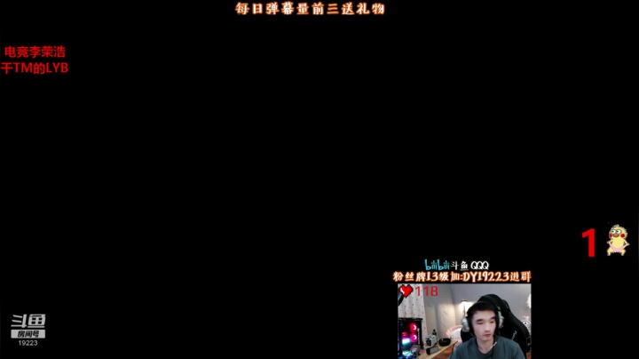 有点意思