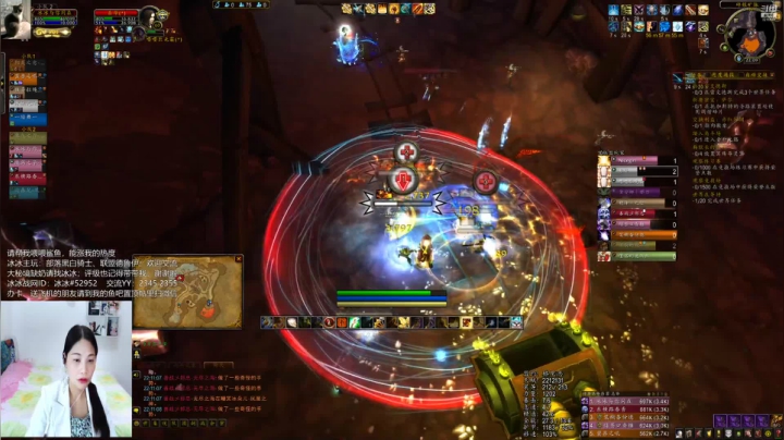 【魔兽世界】陈424 22点场