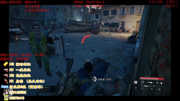 【2021-04-27 19点场】疯狂的王大锤：开席啦，吃好喝好！