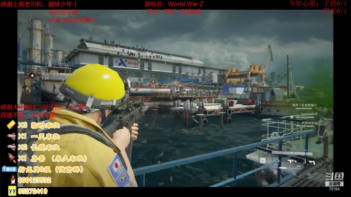 【2021-04-27 15点场】疯狂的王大锤：开席啦，吃好喝好！