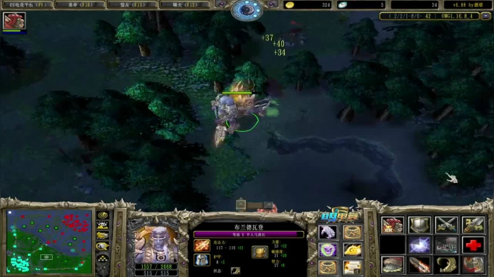 刷新记录  8分钟拆泉