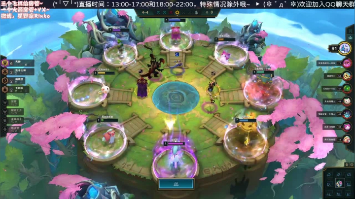 【2021-04-26 20点场】星野凛丶：快乐水友车启动(*╹▽╹*)