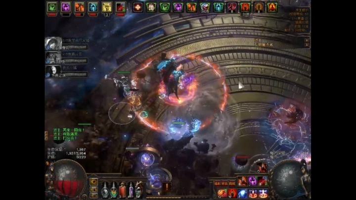 爱剪辑-4月27号开荒第五天