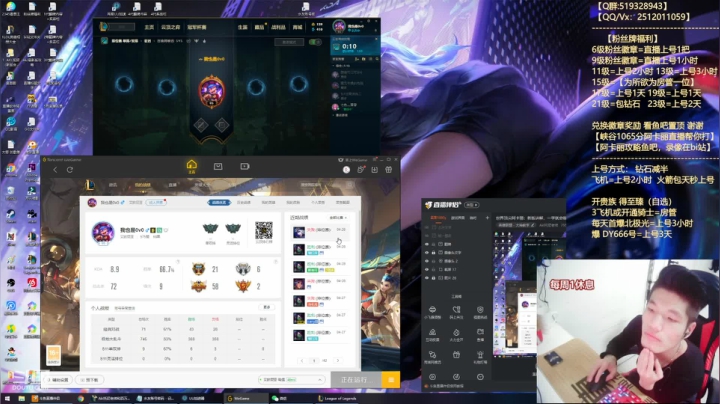 【2021-04-28 01点场】Akl托尼老师：世界顶尖阿卡丽：新版讲解，一学就会嗷！