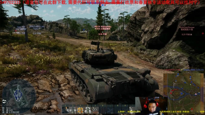 【2021-04-28 22点场】正版人头大哥：[人头大哥]战争雷霆陆战街机娱乐教学