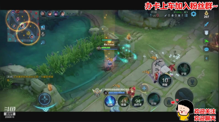 【2021-04-28 00点场】阿邦就是小苞米：天天补位天天哭