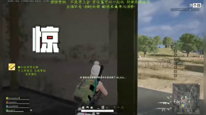 厉害厉害！