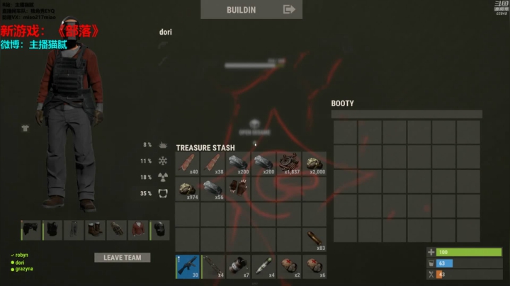 【绝地求生】Happy丨猫腻的精彩时刻 20210428 00点场