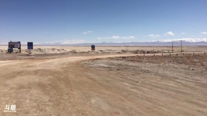 【2021-04-28 16点场】叶子户外：《纪实直播》新疆之旅→青海茫崖峰翡翠湖