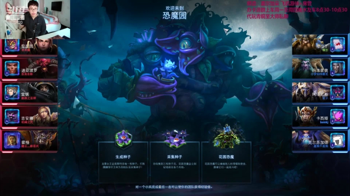 【2021-04-28 11点场】盖小尔：提前祝大家五一快乐O(∩_∩)O哈哈~