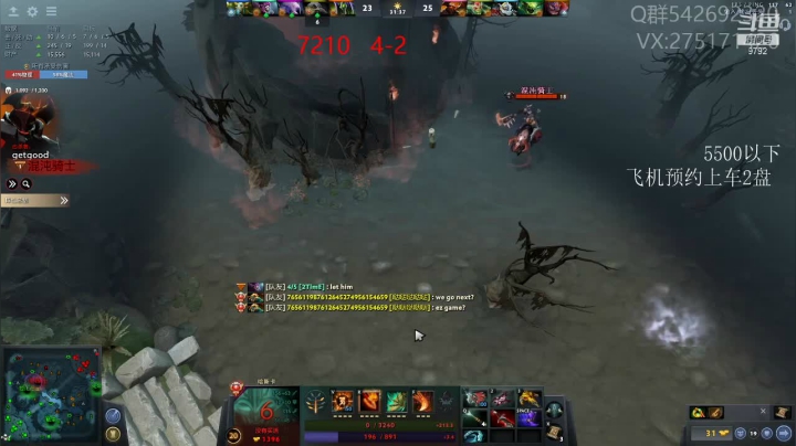 【2021-04-27 19点场】小粥泥浆：关键词：顺版本哈斯卡！！