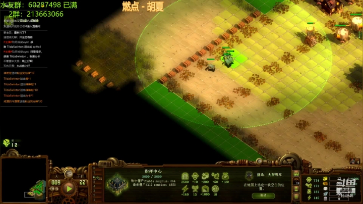 【2021-04-27 22点场】玖月拾柒wyn：亿万僵尸  暗恋