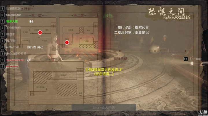 【2021-04-27 21点场】DouyuTV小琛：小琛：兄弟门好久不见啦！