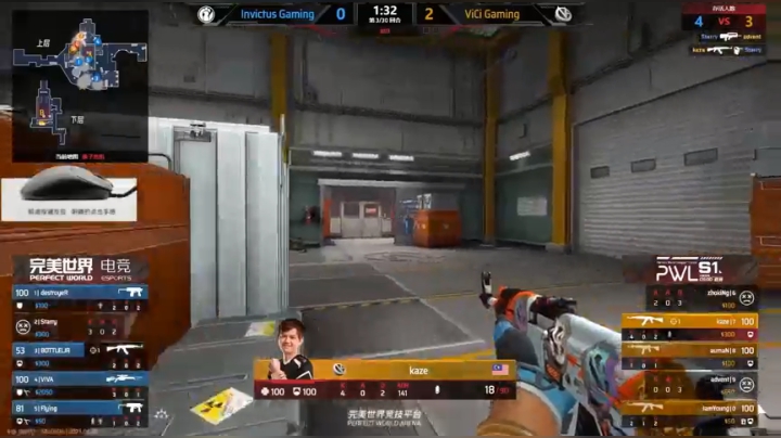 【2021-04-28 19点场】alex卞正伟：【alex解说】G2 vs FAZE