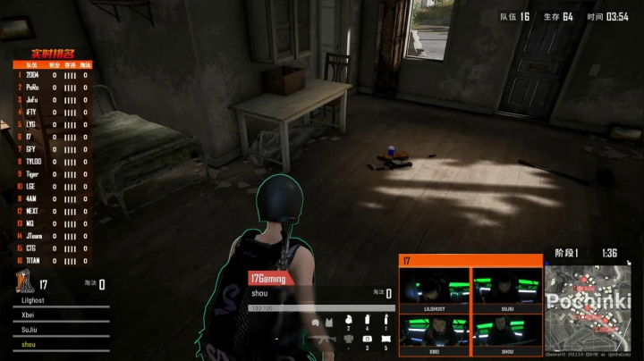 【2021-04-27 17点场】17素酒：【2021PCL】17战队视角