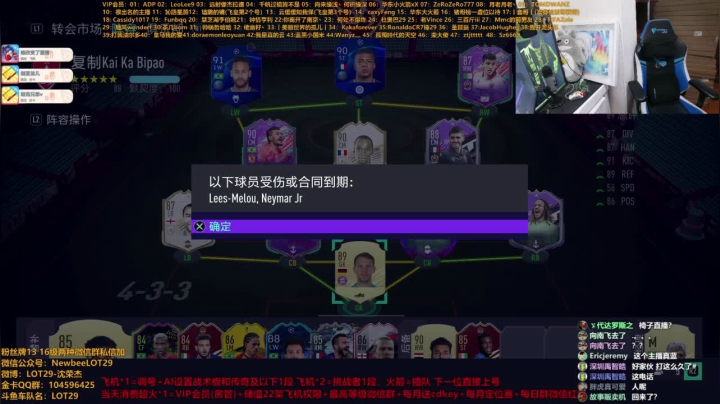 【2021-04-27 23点场】LOT29：玩一会21~欢迎光临~~