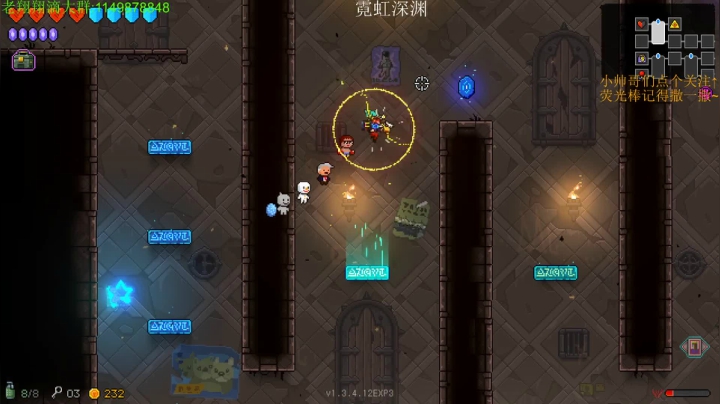 【2021-04-27 21点场】帅帅的老翔翔：介不是你们最喜滴霓虹吗