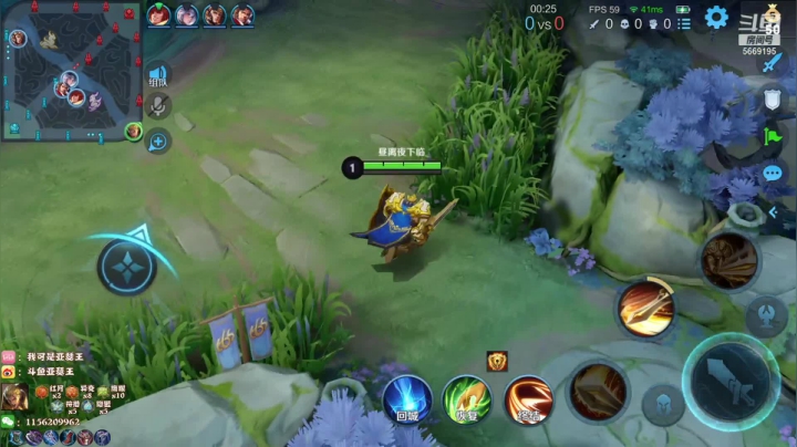 【2021-04-28 15点场】亚瑟王丶Z：亚瑟王：打会五排表现分