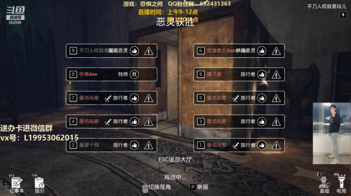 【2021-04-28 11点场】芒果Ace：【果子】这是直播直播！