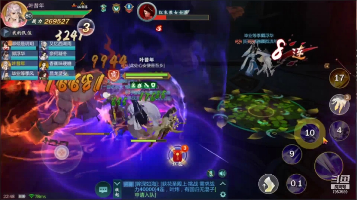 【2021-04-27 22点场】亦然xing：啦啦勤劳的我
