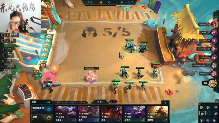 【英雄联盟】东北大鹌鹑的精彩时刻 20210428 00点场