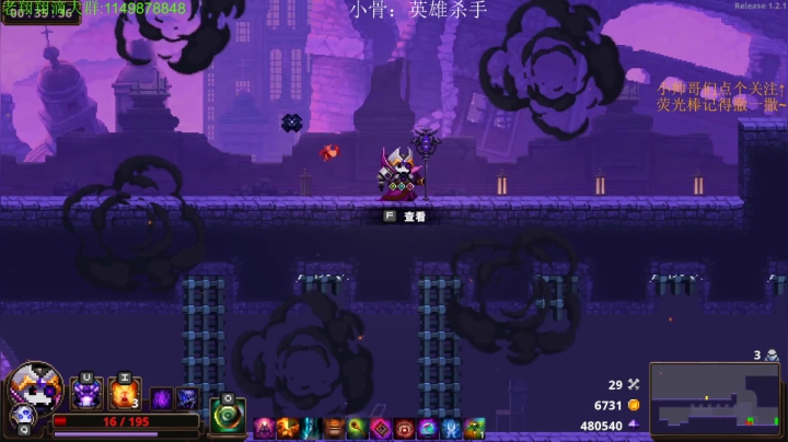 【2021-04-27 19点场】帅帅的老翔翔：介不是你们最喜滴霓虹吗