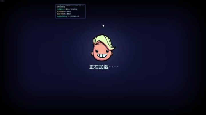 【2021-04-27 20点场】皮皮嘉加载中：缺氧最高难度全成就全水泉开发4.27