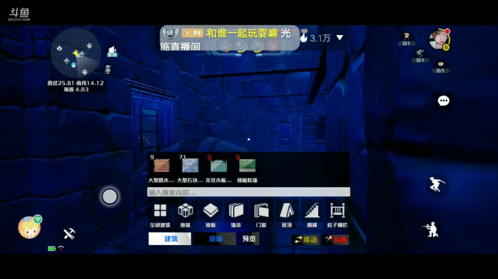 【2021-04-27 23点场】停留在雨中Cium：我们的星球 7736687