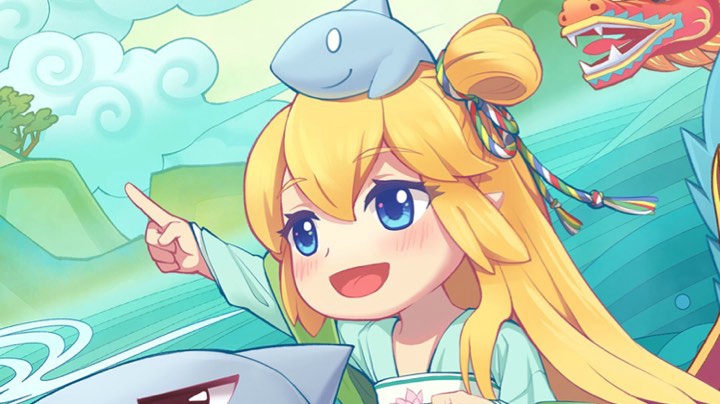 录播